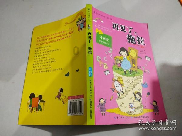 小猫钓鱼正版下载中文版