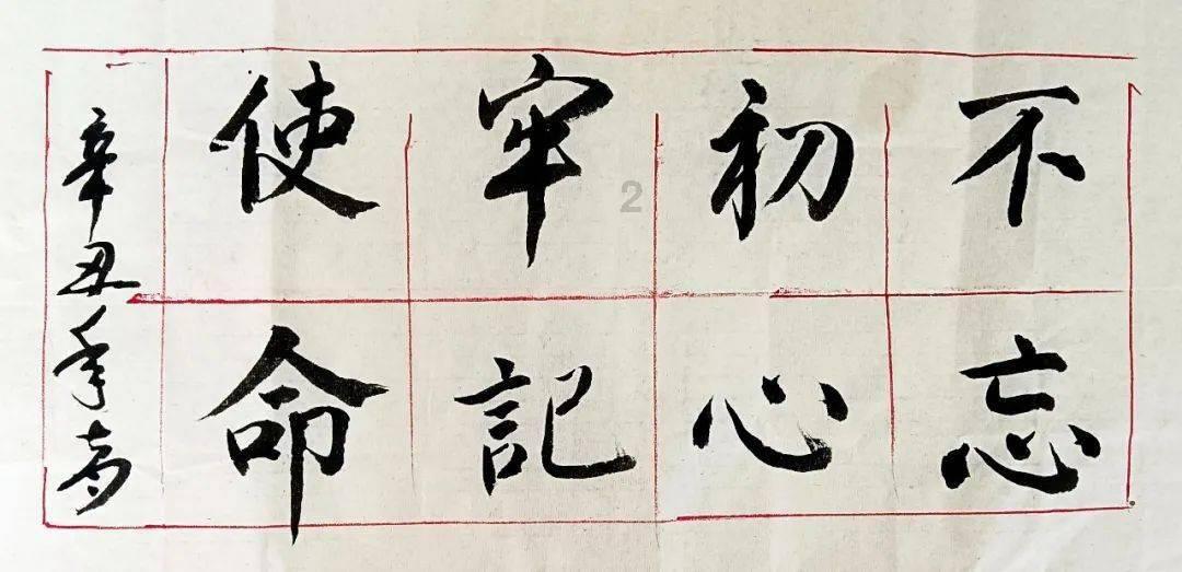 54岁许晴的房产疑困扑朔迷离,草丛旧照的背后真相引人瞩目